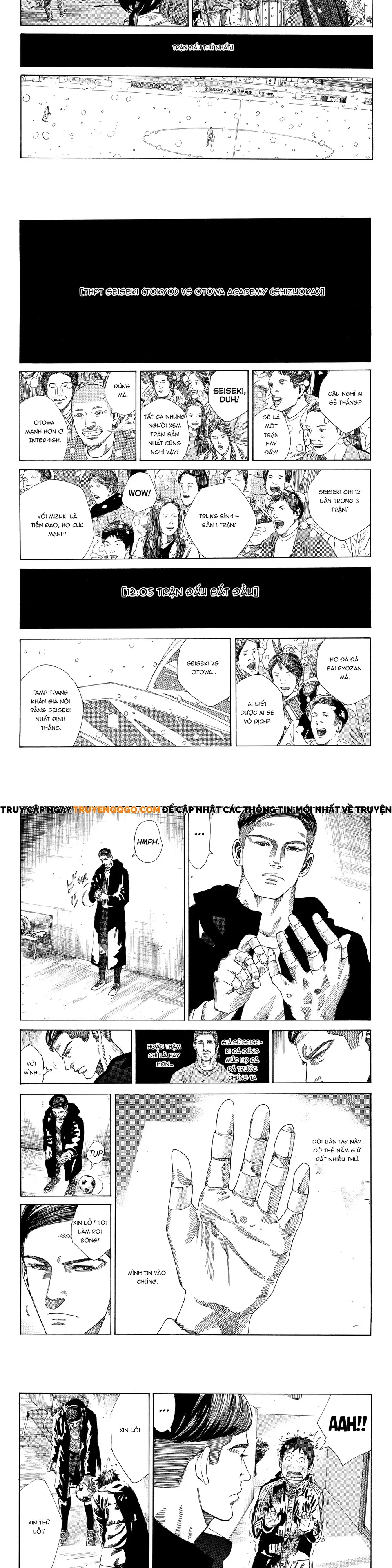 Days Chapter 249 - 7