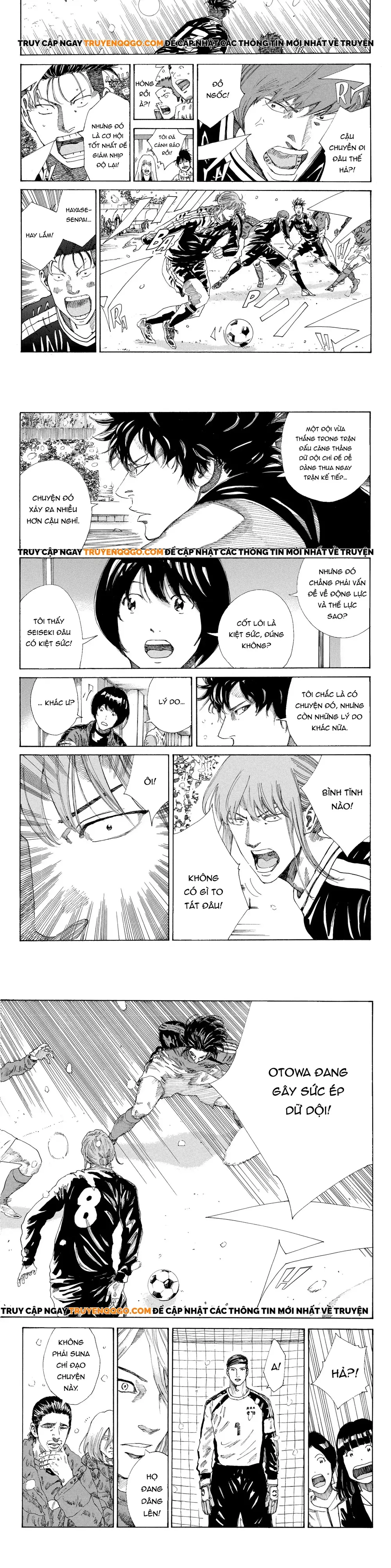 Days Chapter 251 - 5