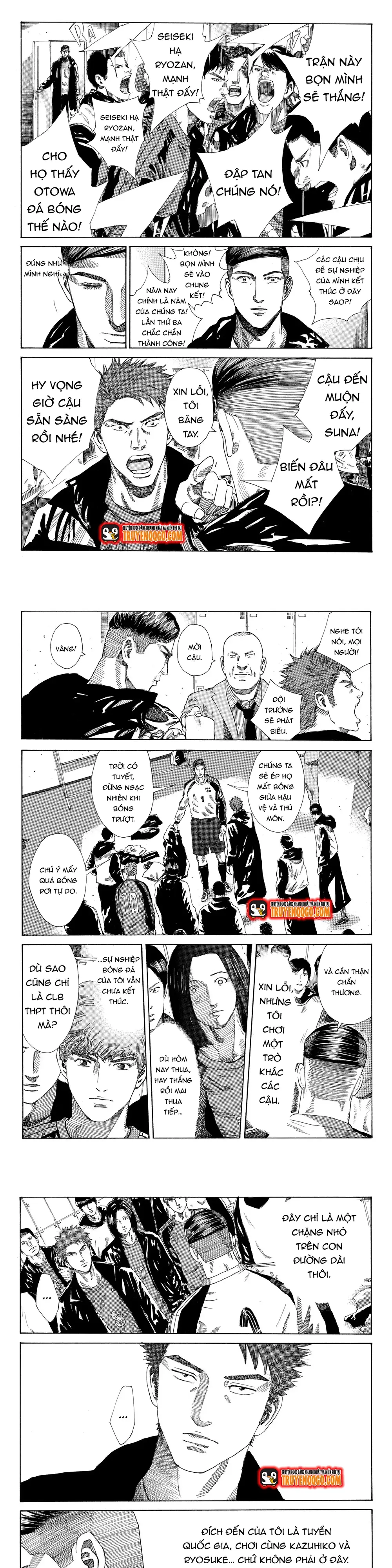 Days Chapter 250 - 6