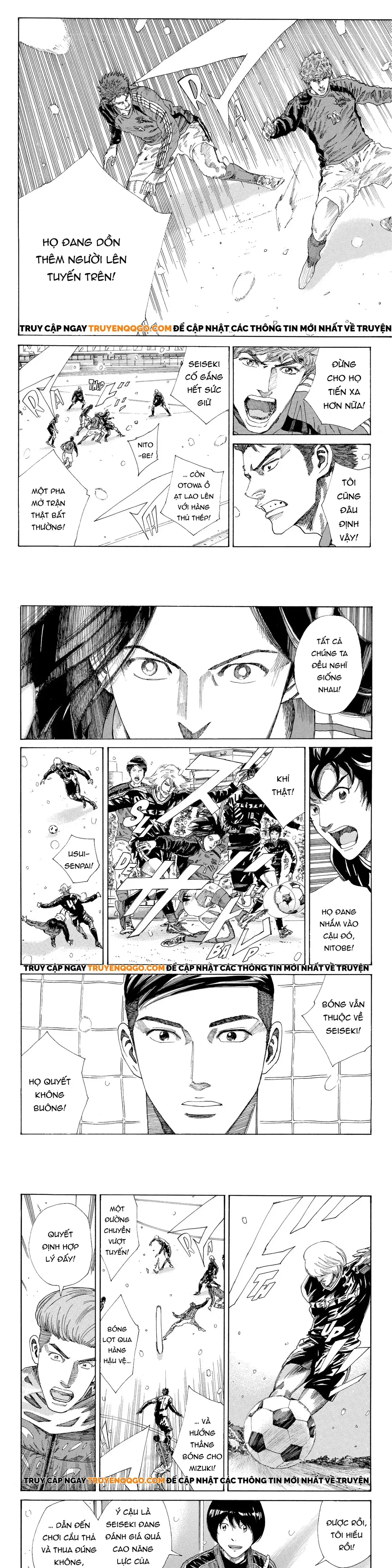Days Chapter 251 - 6