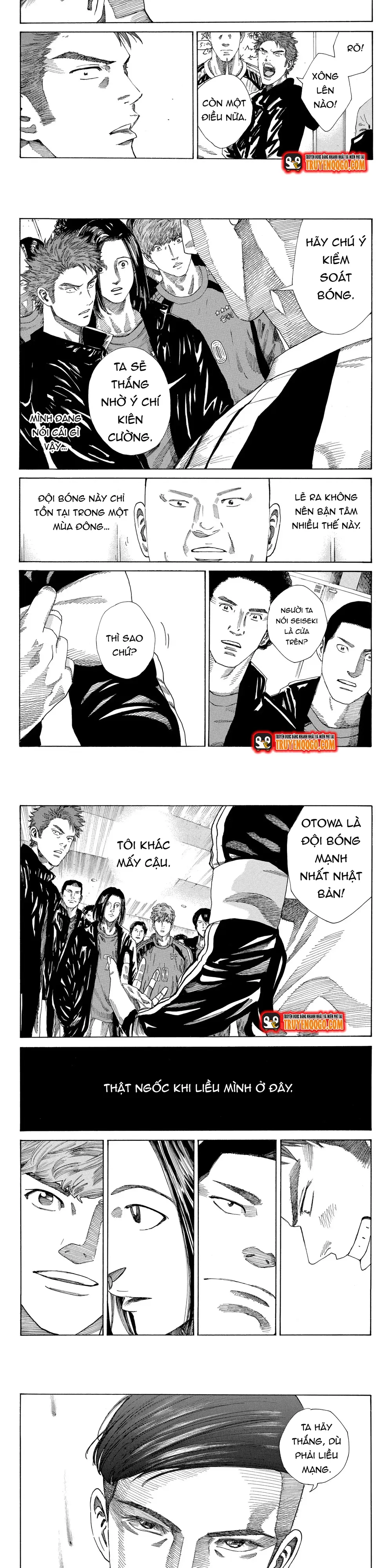 Days Chapter 250 - 7