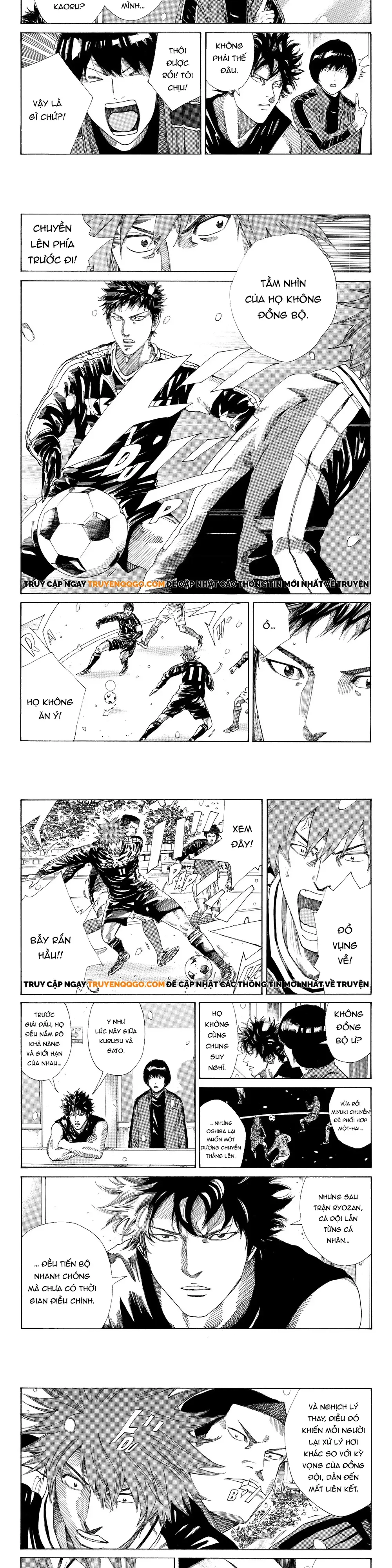 Days Chapter 251 - 7