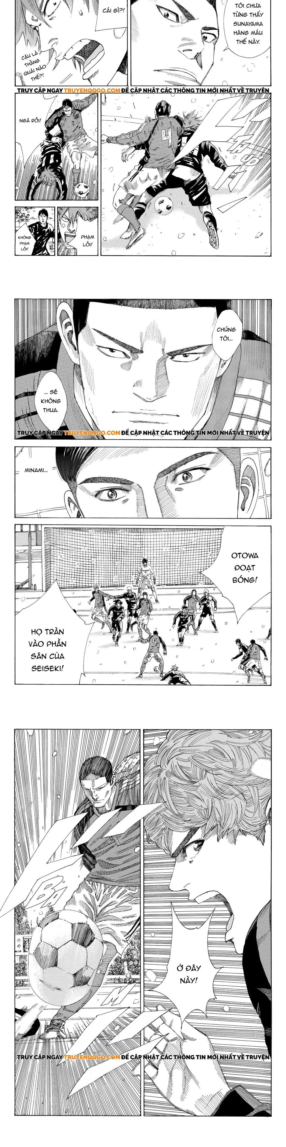 Days Chapter 251 - 8