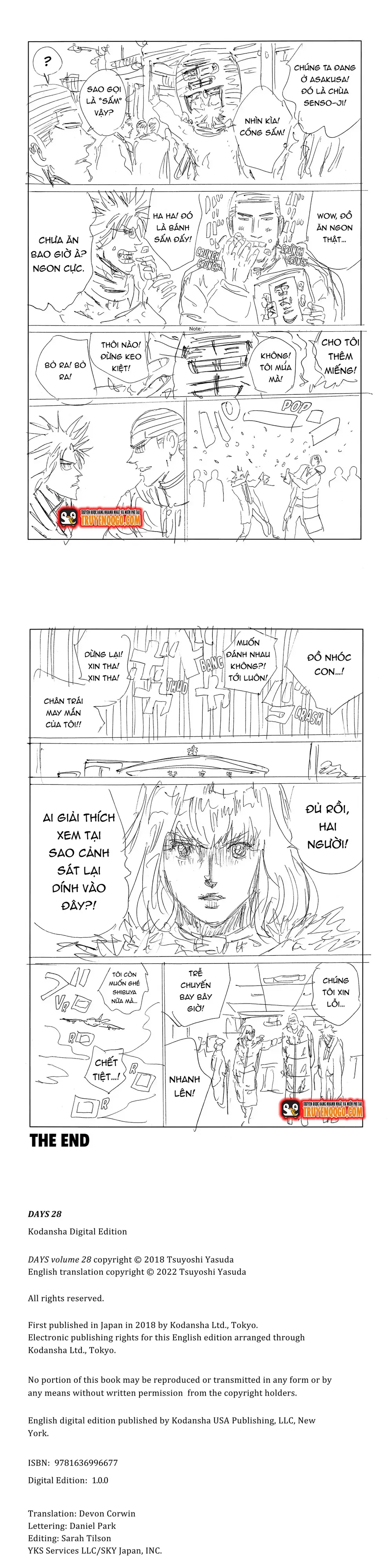 Days Chapter 250 - 9