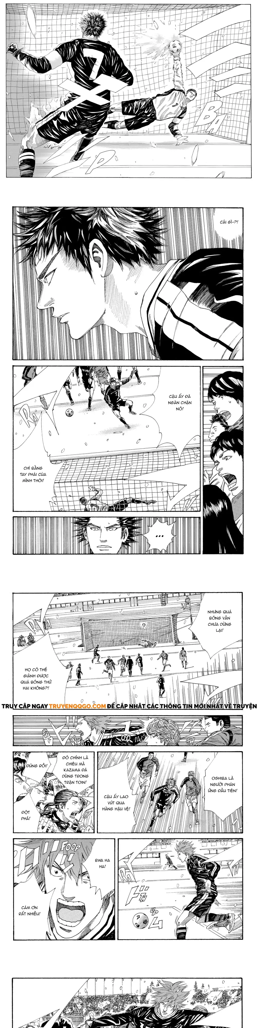 Days Chapter 255 - 3