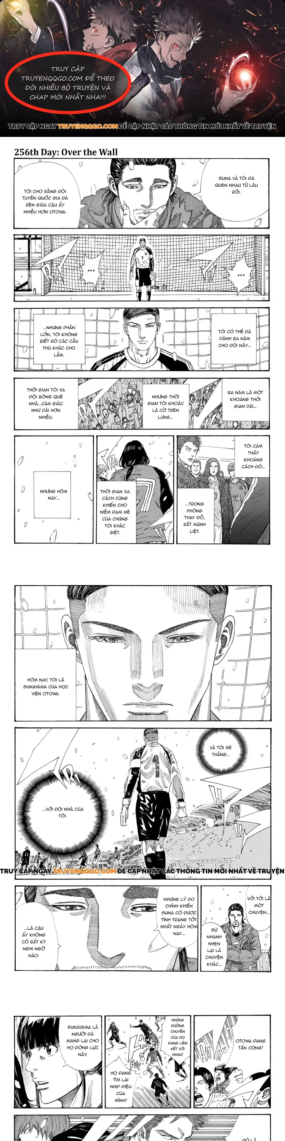 Days Chapter 256 - 1