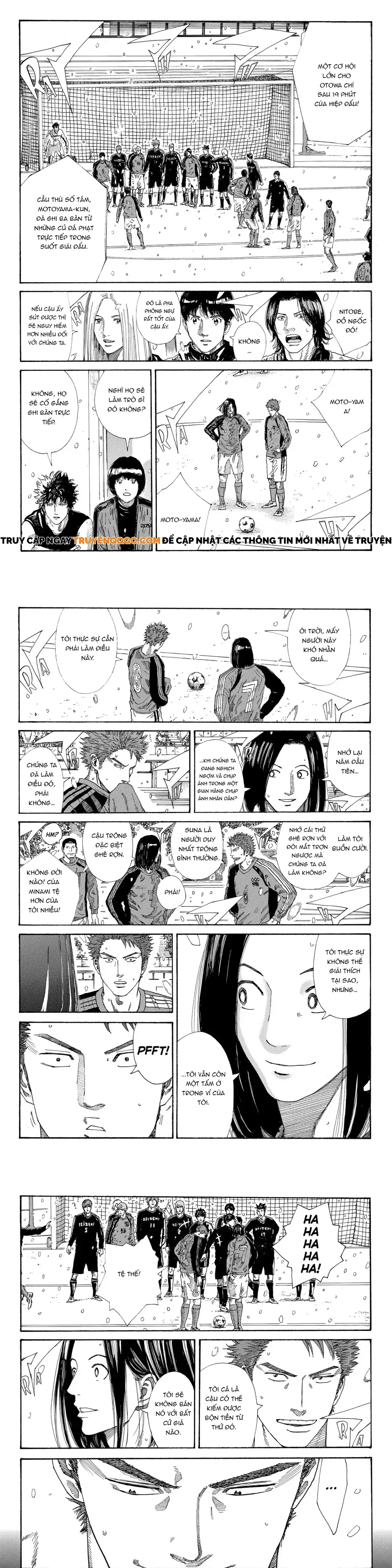 Days Chapter 256 - 3