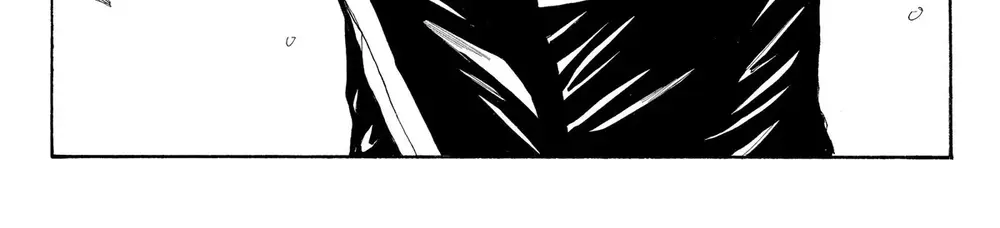 Days Chapter 255 - 8