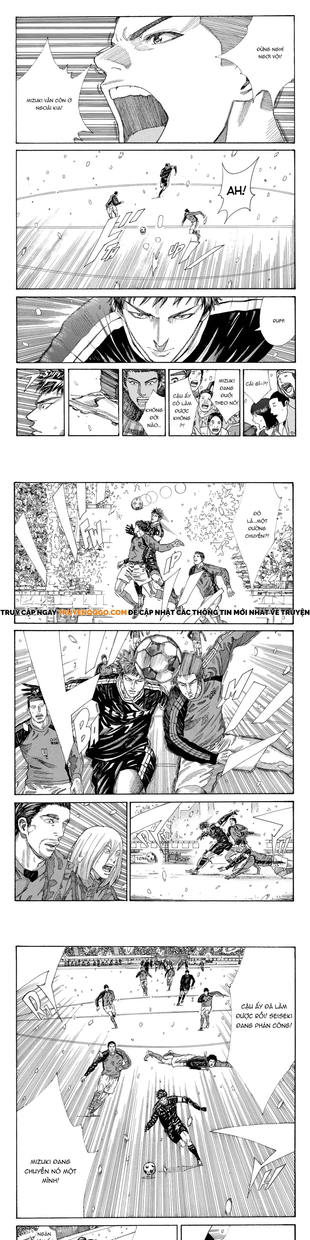 Days Chapter 256 - 6