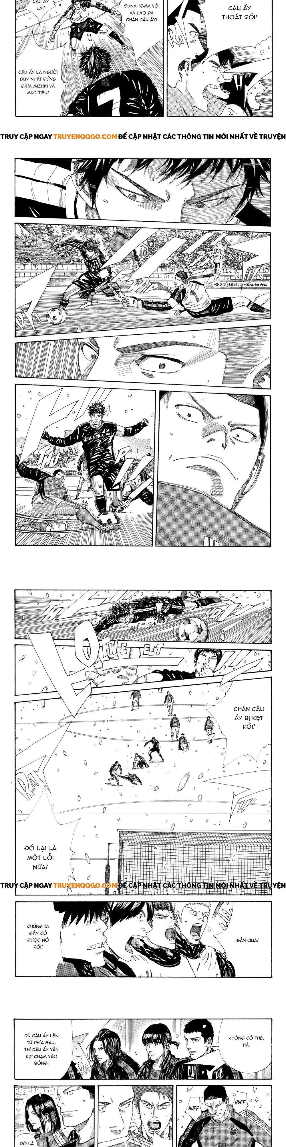 Days Chapter 256 - 7