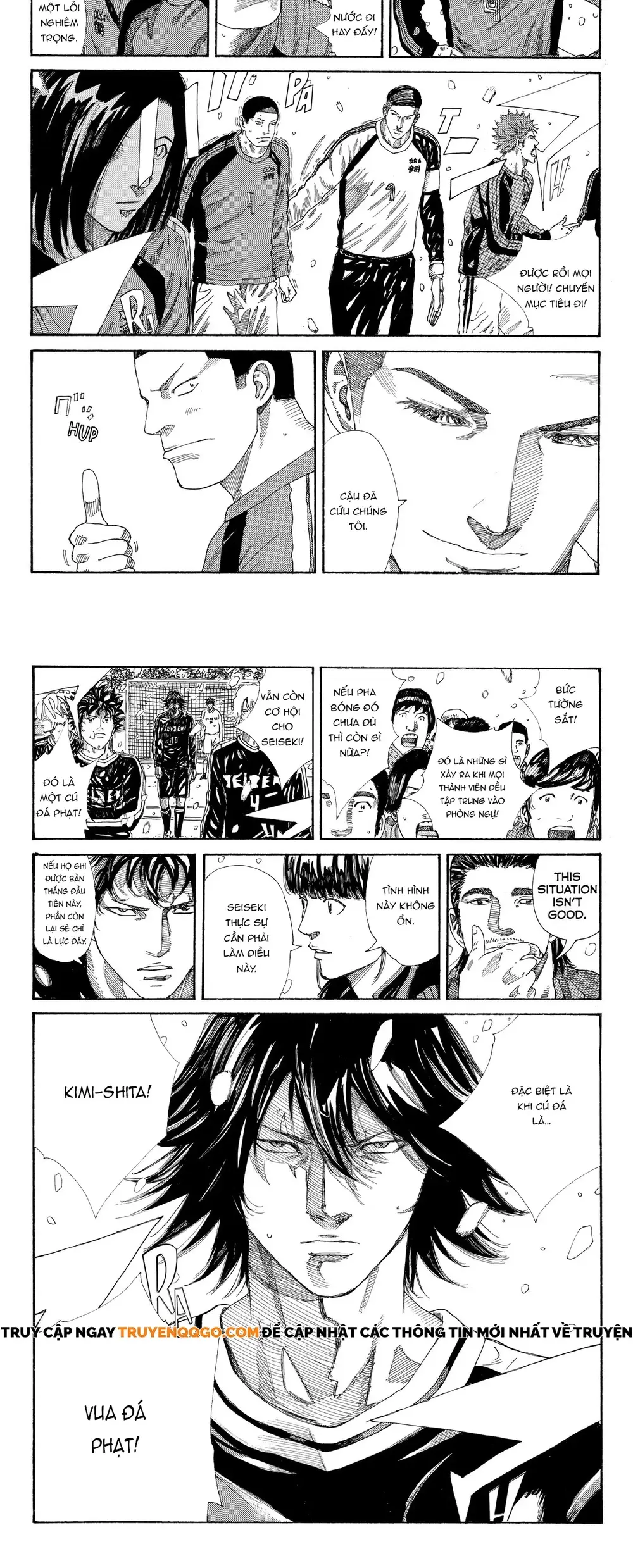 Days Chapter 256 - 8