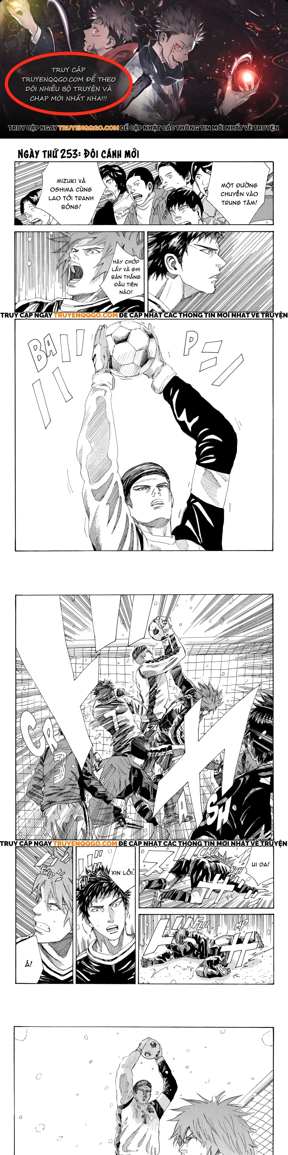 Days Chapter 253 - 1