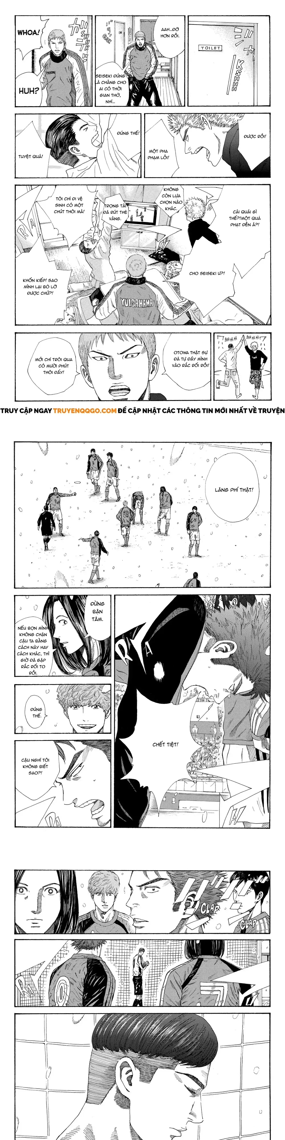 Days Chapter 254 - 6