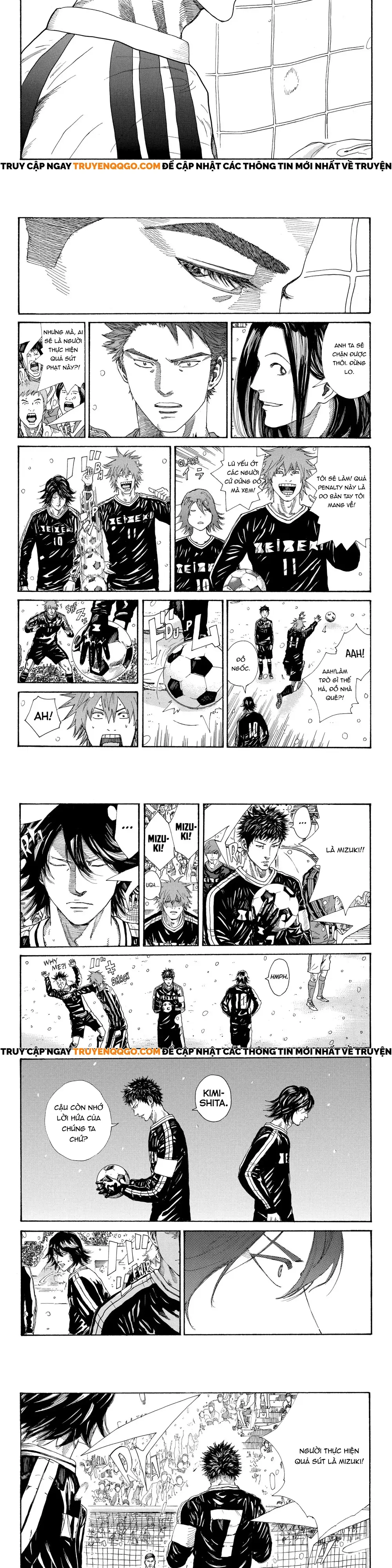 Days Chapter 254 - 7