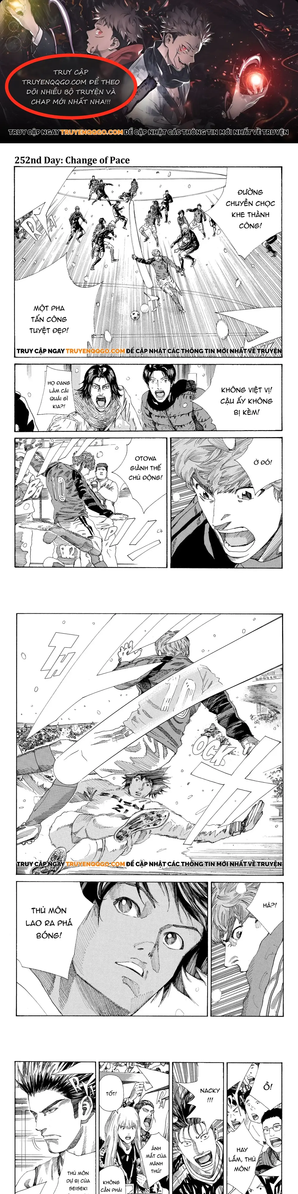 Days Chapter 252 - 1