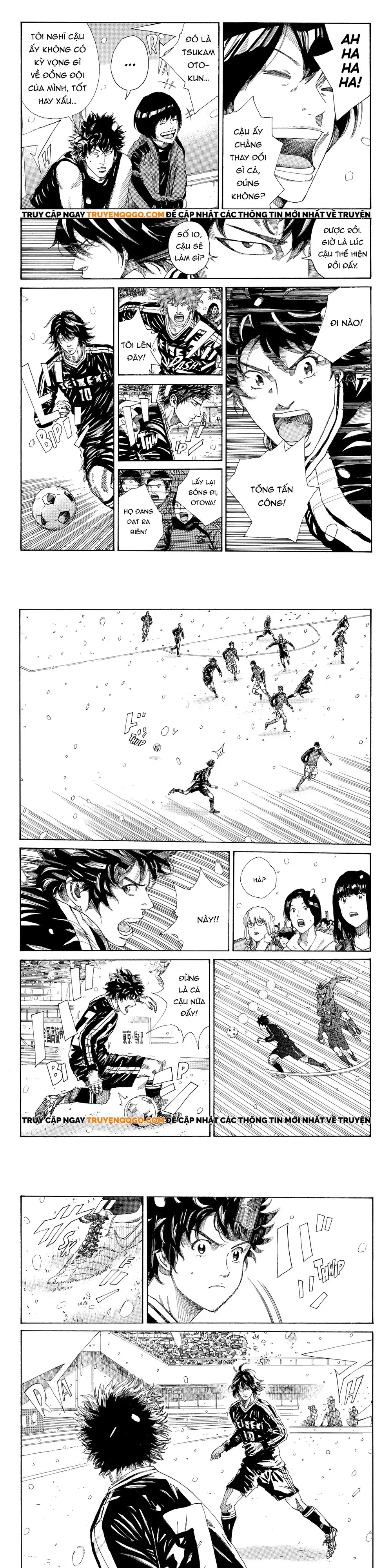 Days Chapter 252 - 3