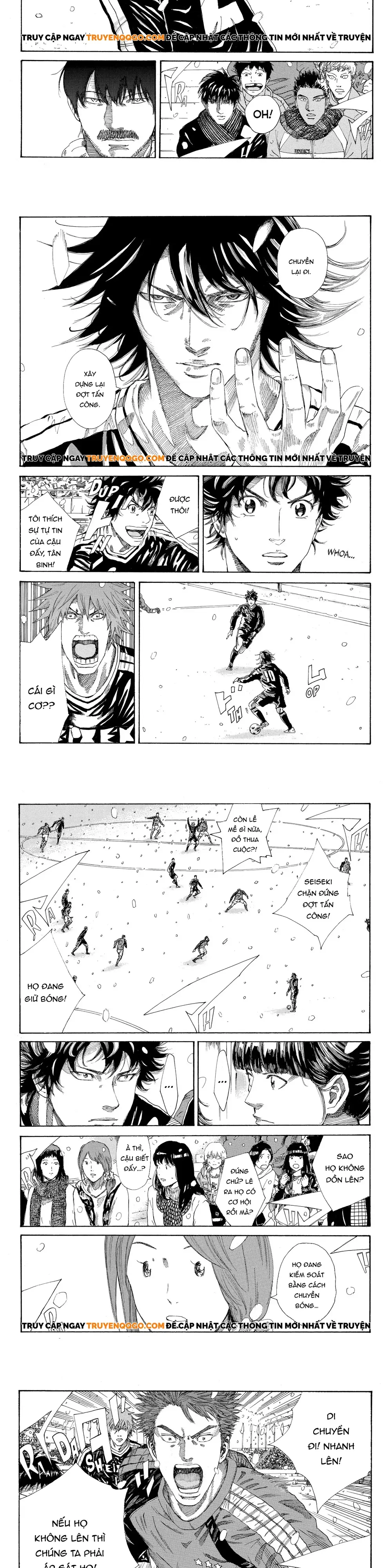 Days Chapter 252 - 4