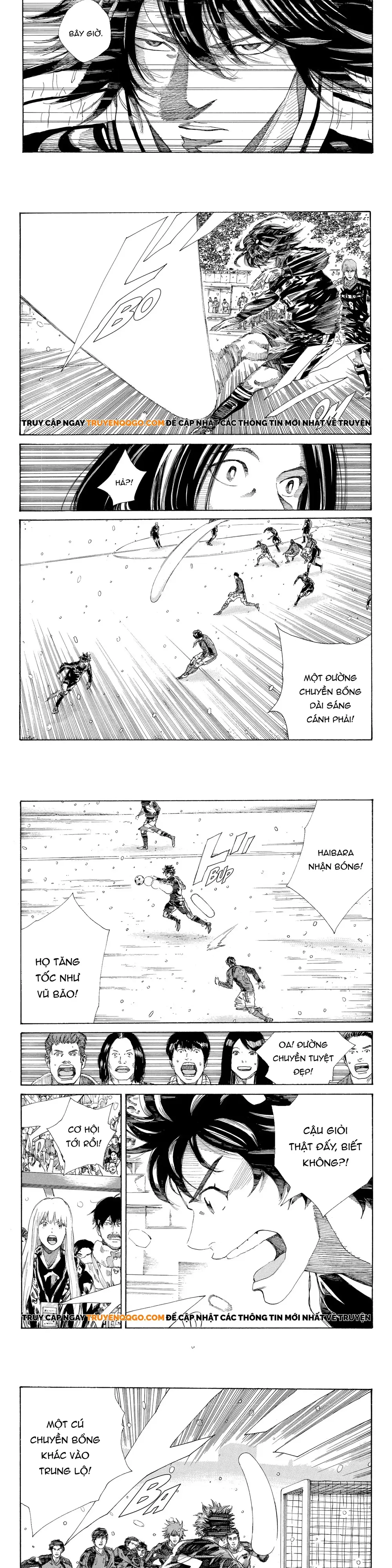 Days Chapter 252 - 7