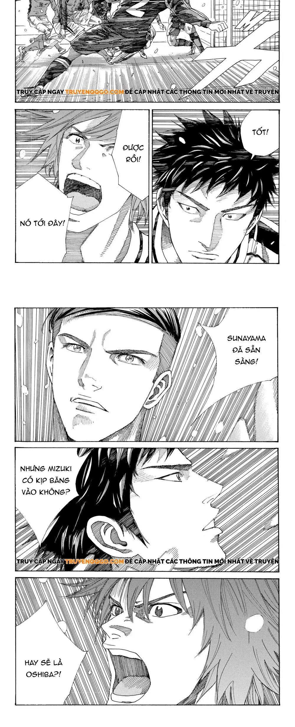 Days Chapter 252 - 8