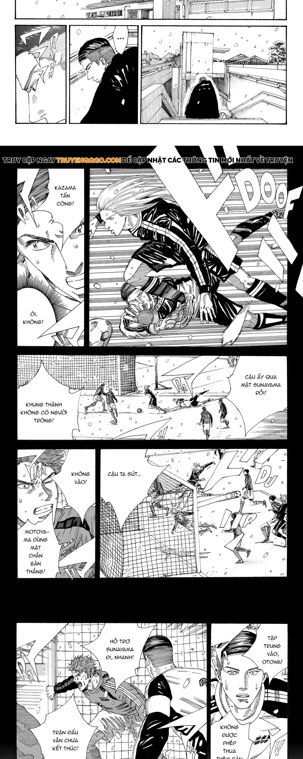 Days Chapter 258 - 4