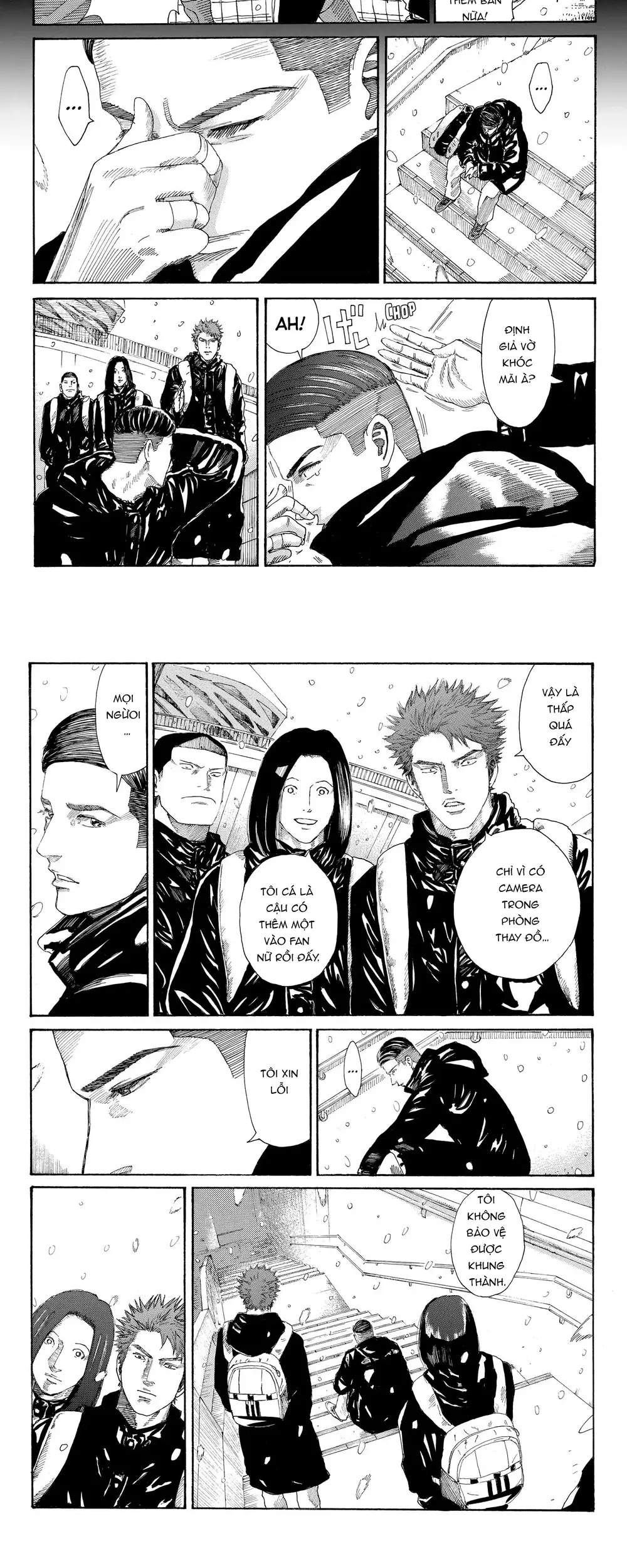 Days Chapter 258 - 5