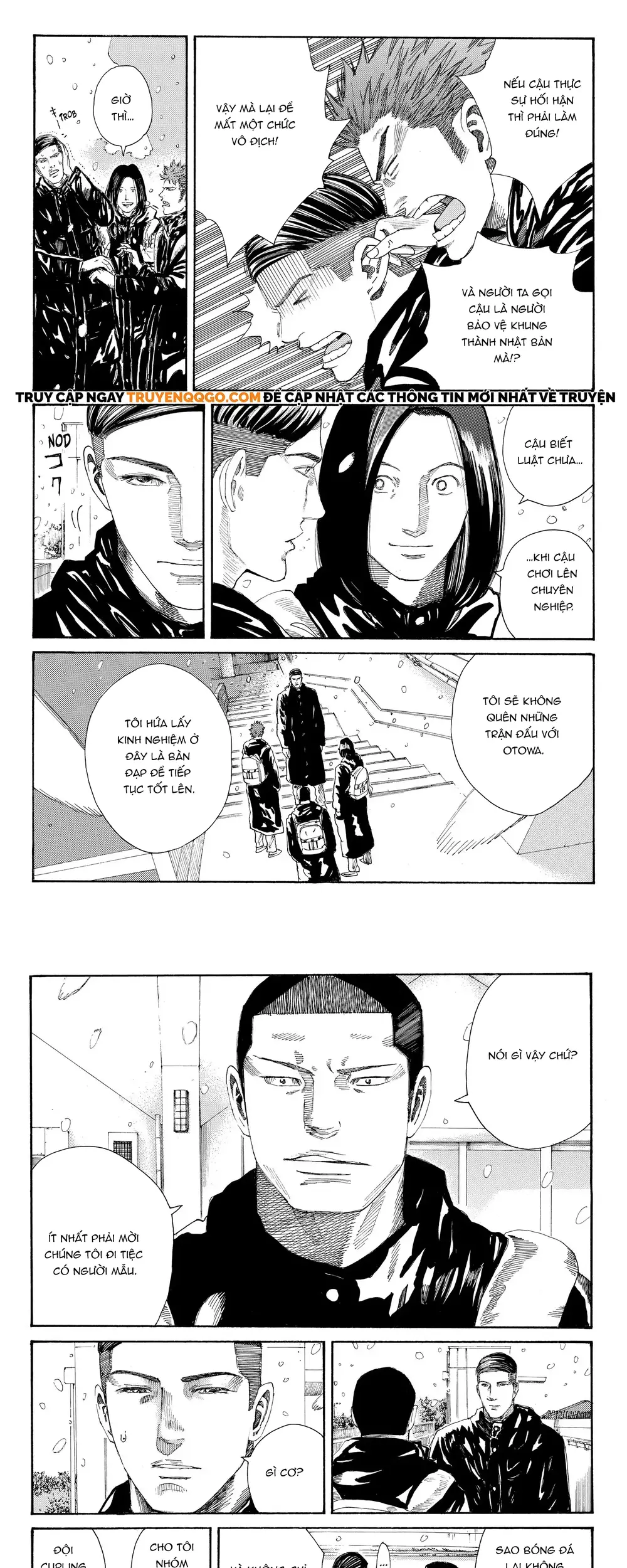 Days Chapter 258 - 6