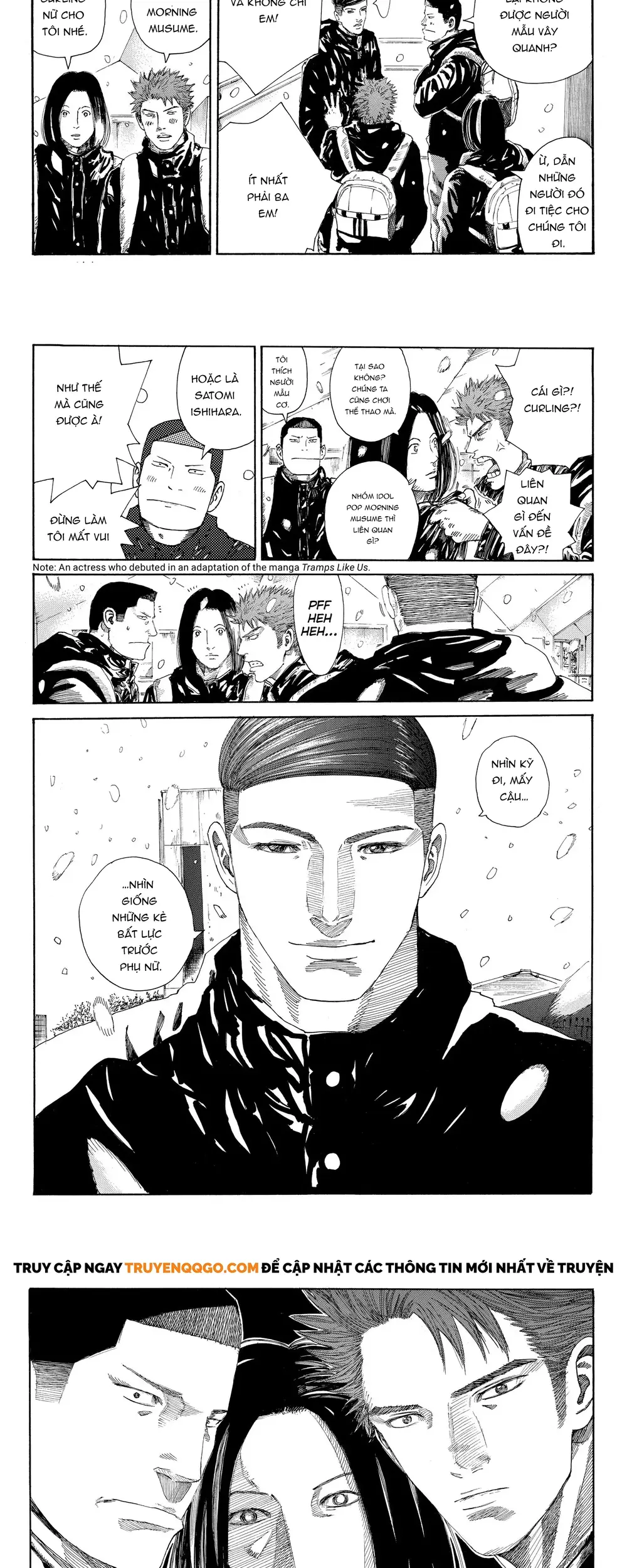 Days Chapter 258 - 7