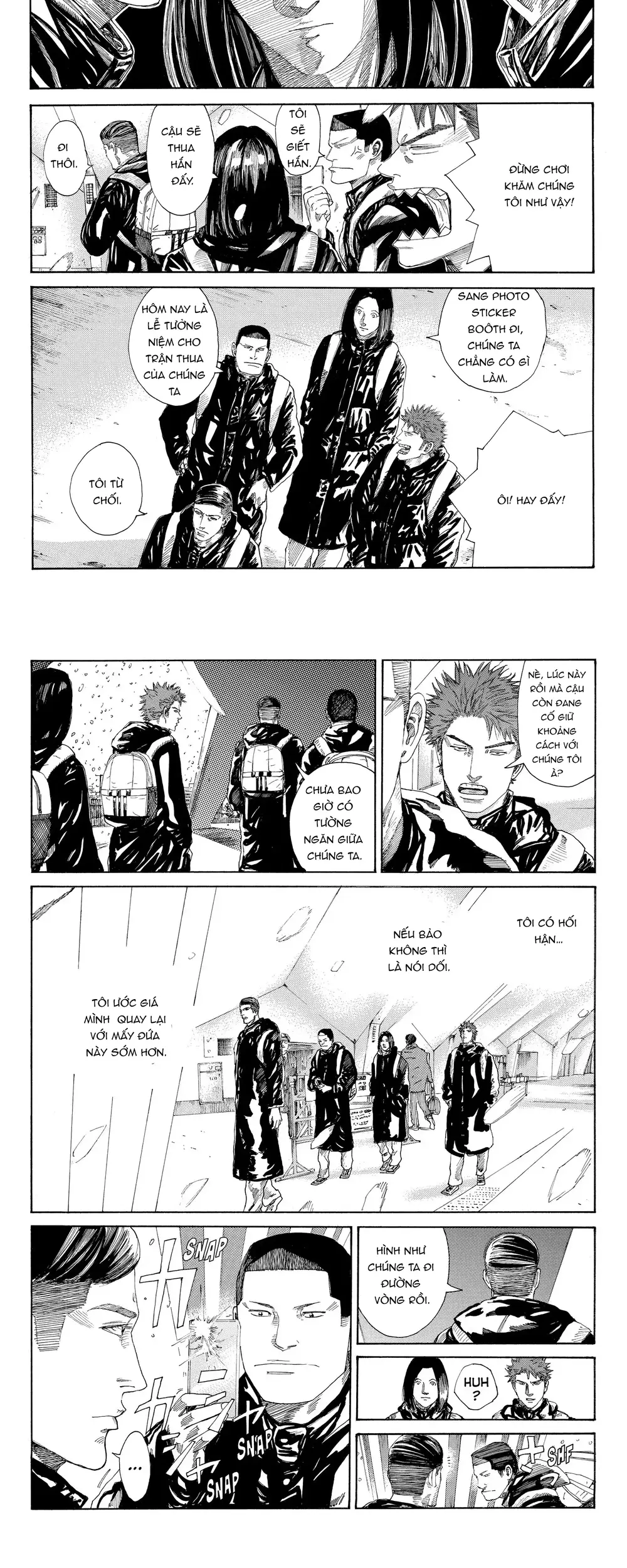 Days Chapter 258 - 8