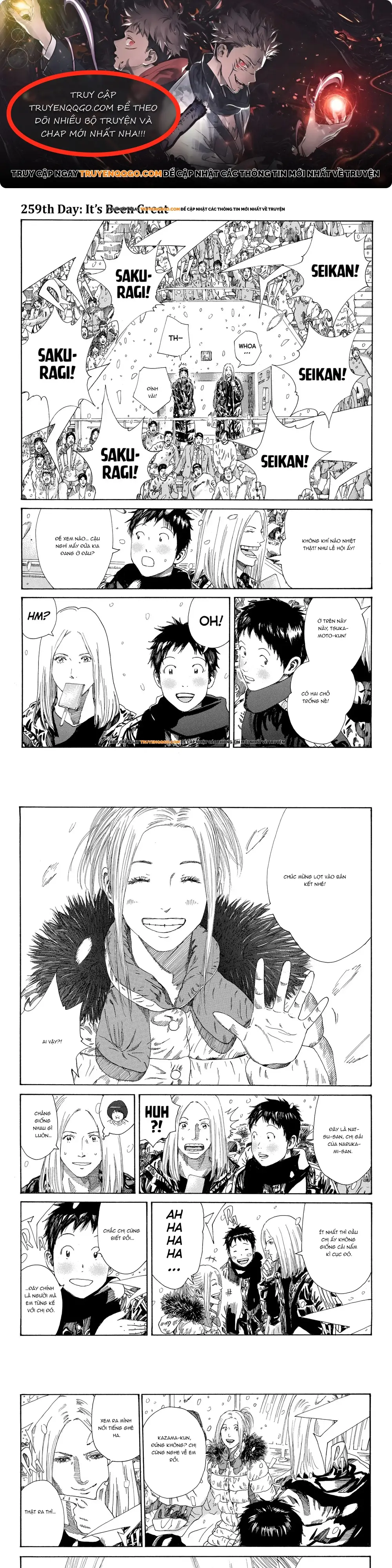 Days Chapter 259 - 1