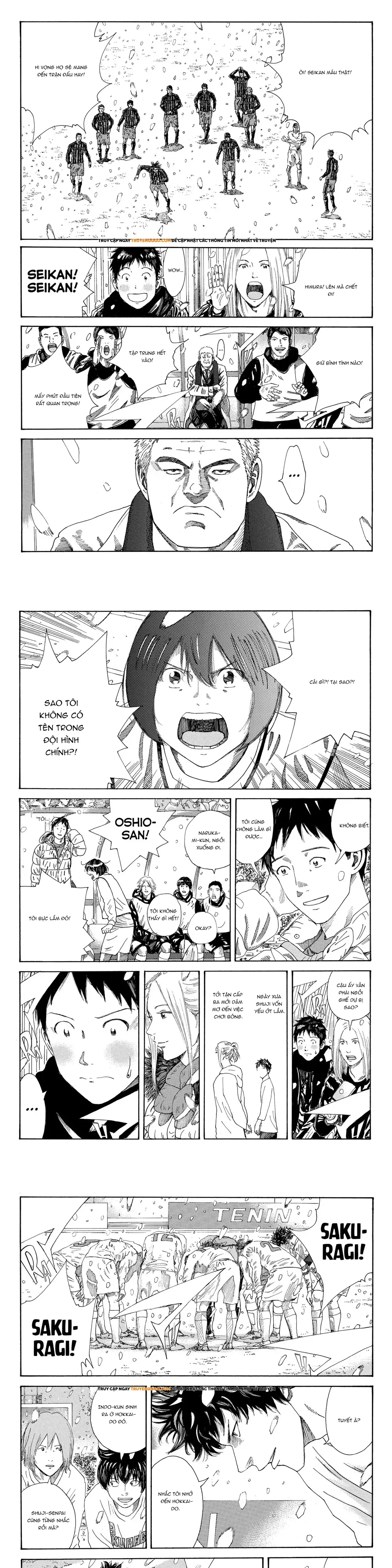 Days Chapter 259 - 6