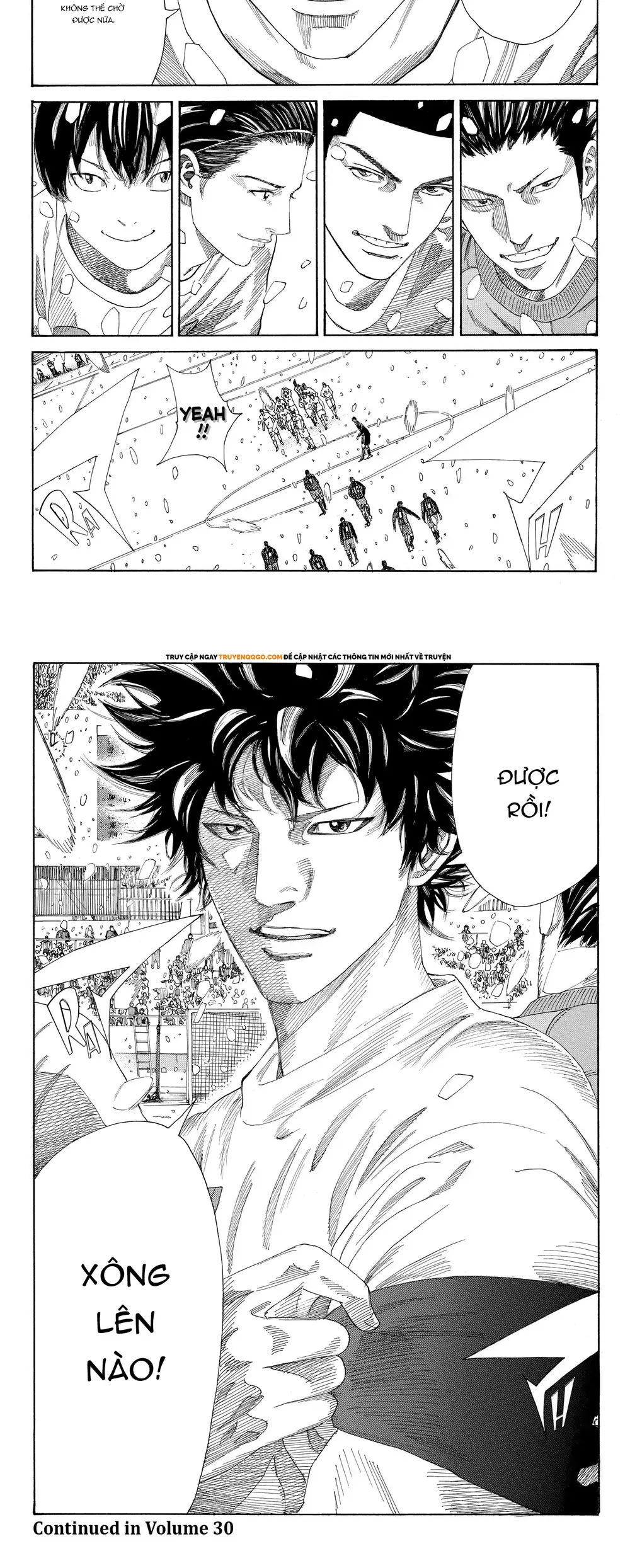 Days Chapter 259 - 8