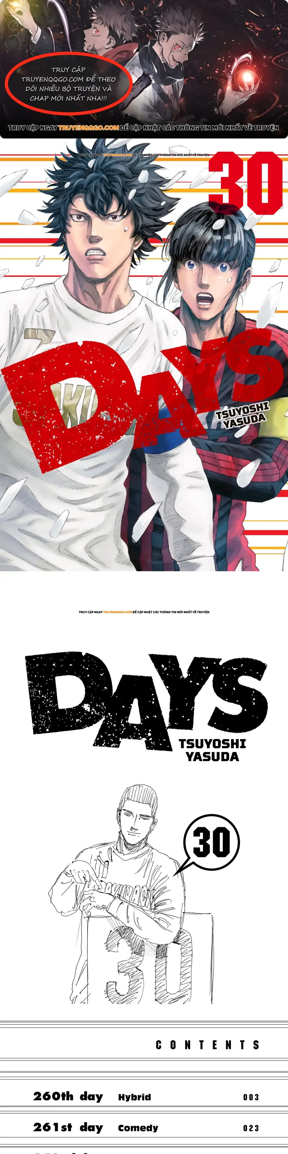 Days Chapter 260 - 1