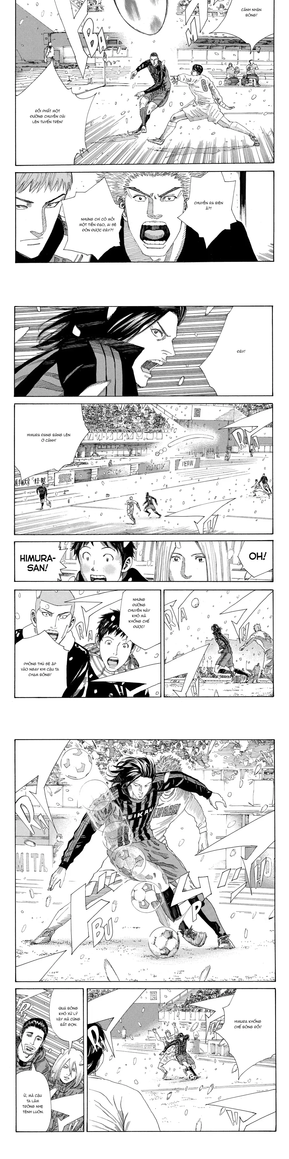 Days Chapter 260 - 5