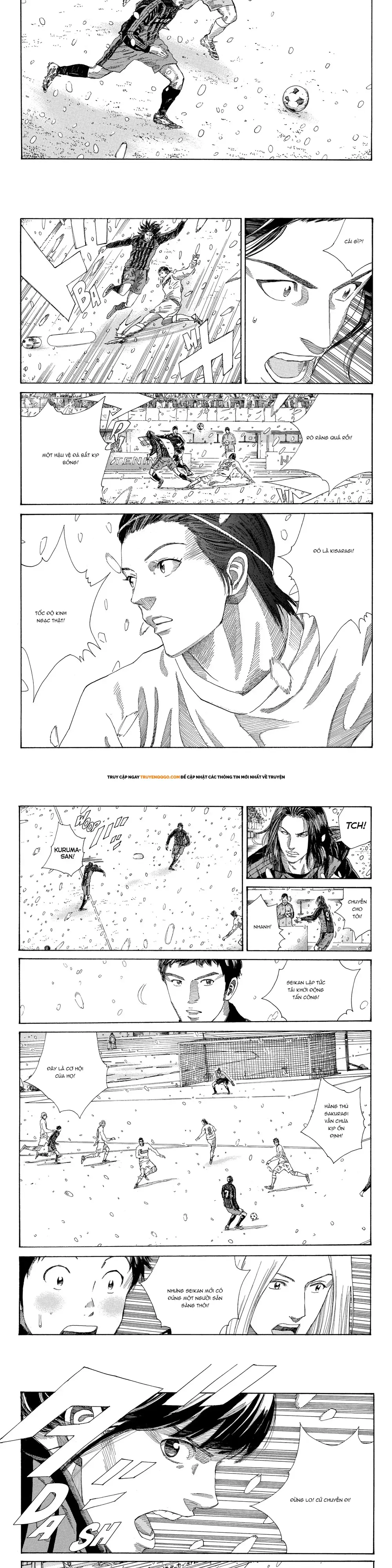 Days Chapter 260 - 7