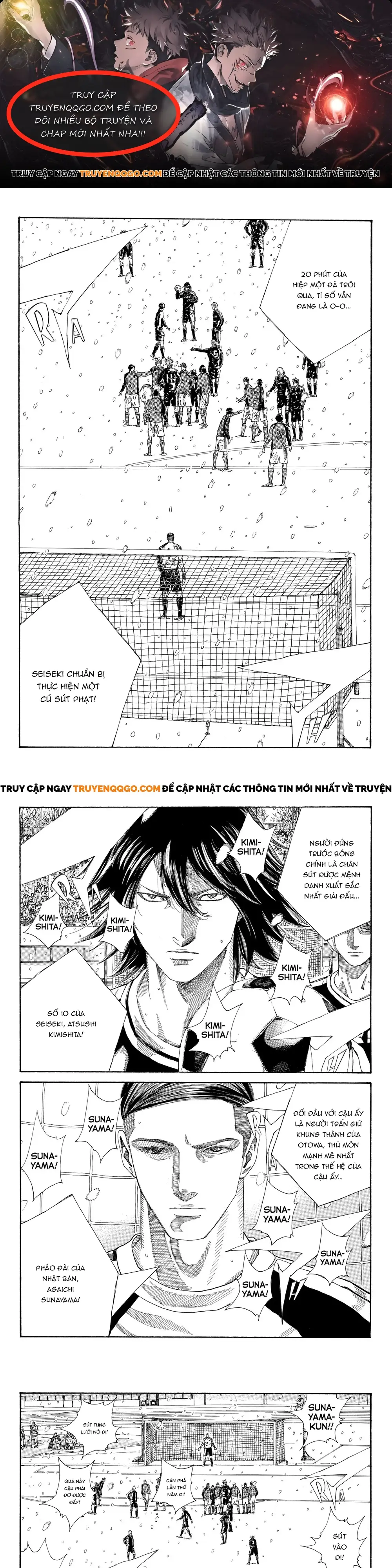 Days Chapter 257 - 1