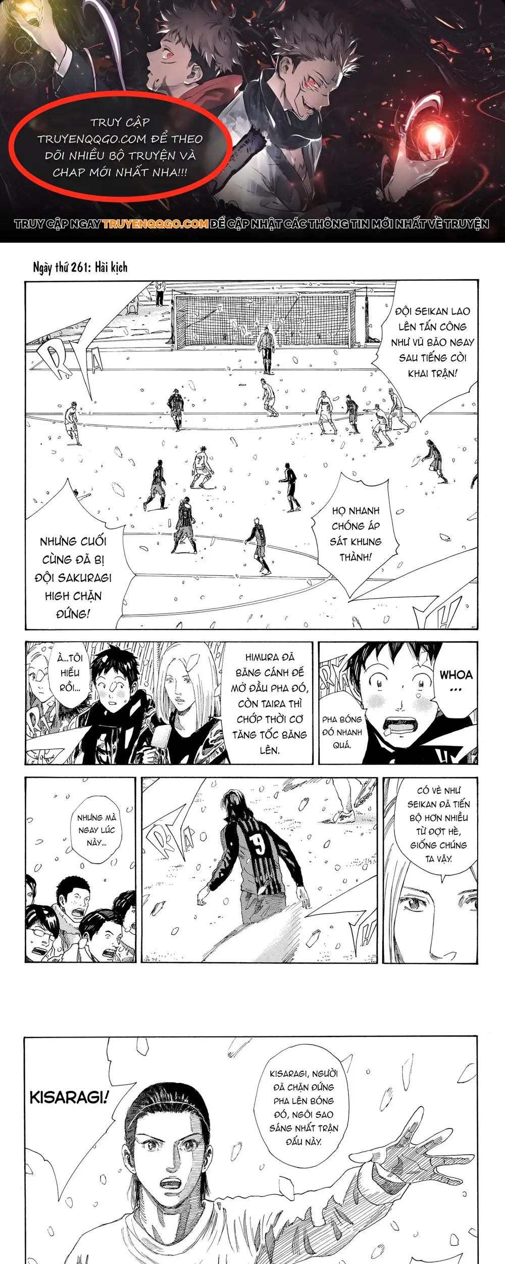 Days Chapter 261 - 1