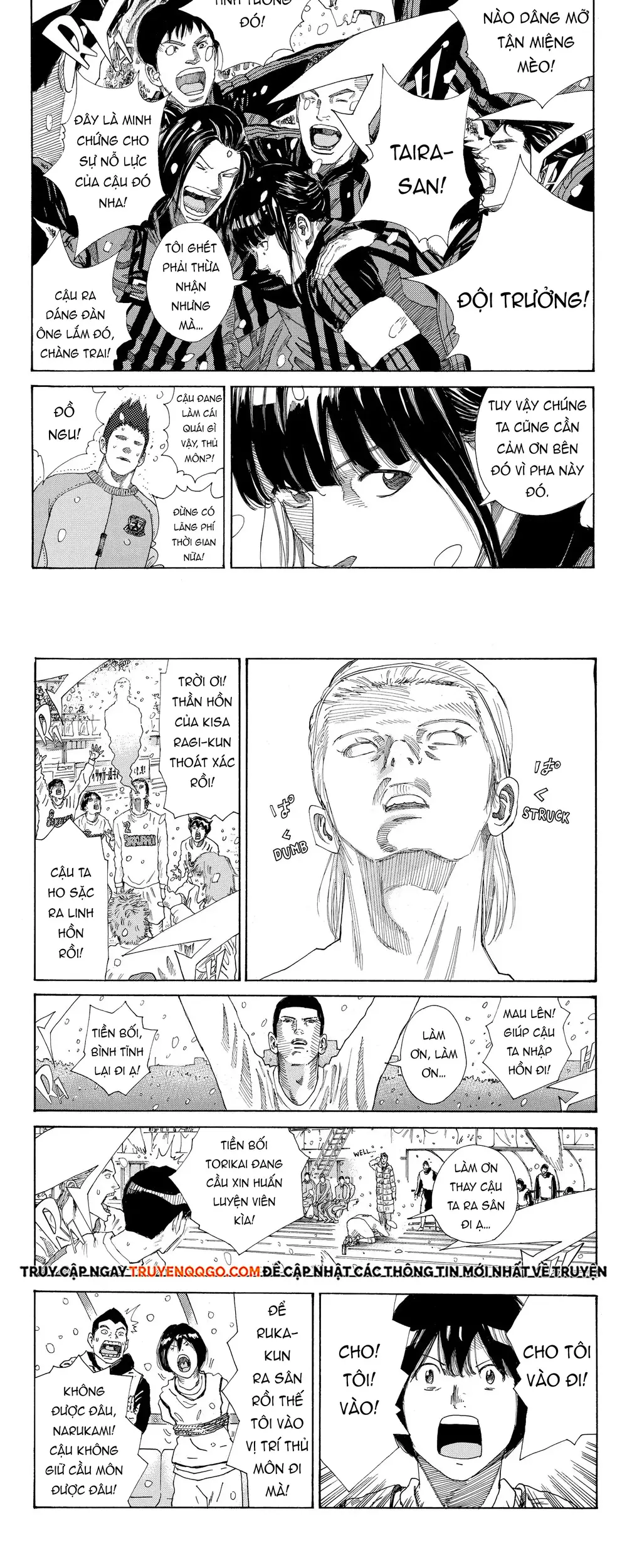 Days Chapter 261 - 5