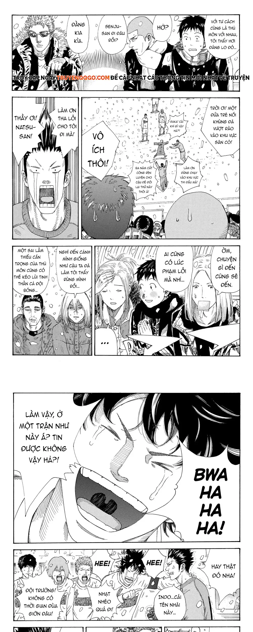Days Chapter 261 - 6