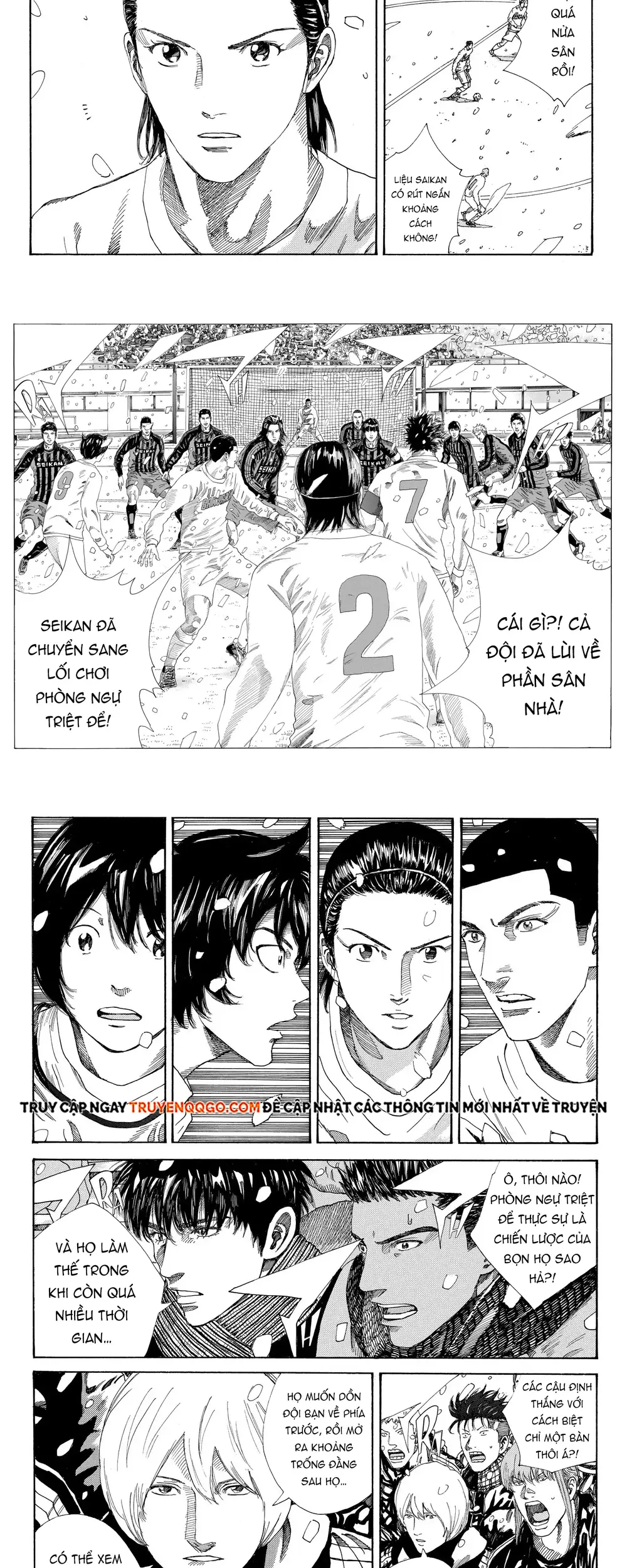 Days Chapter 261 - 10