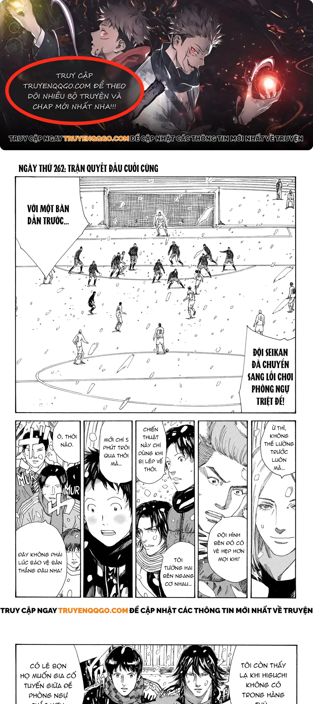 Days Chapter 262 - 1