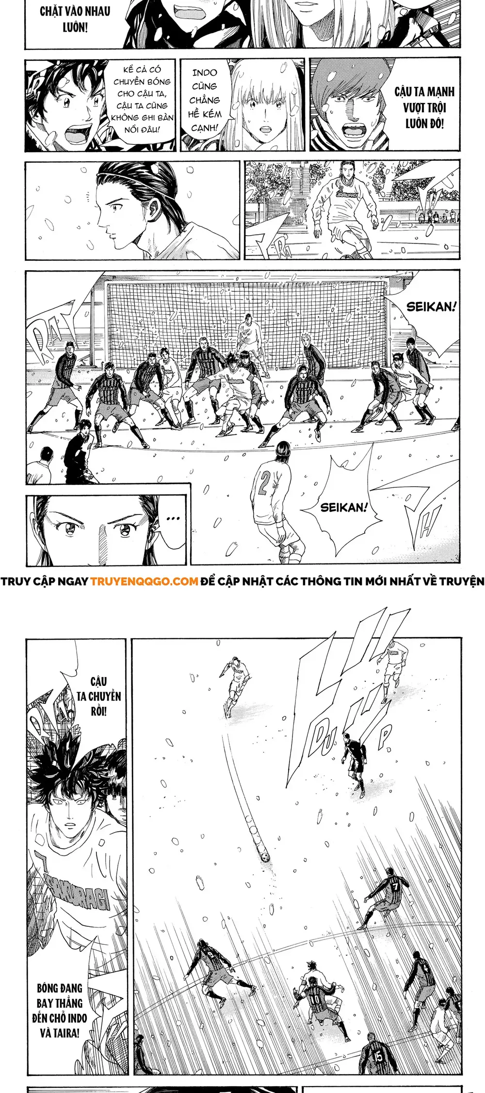 Days Chapter 262 - 4