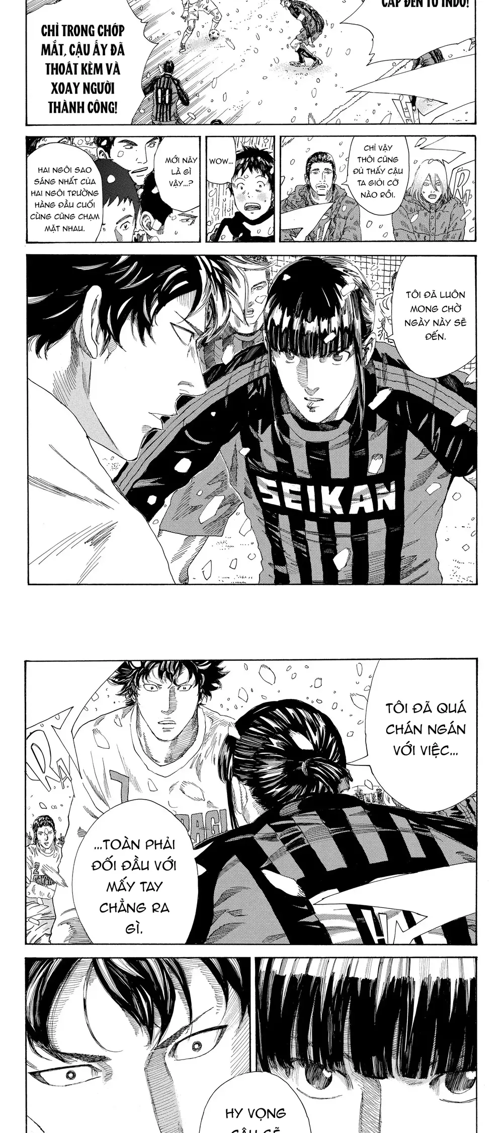 Days Chapter 262 - 6