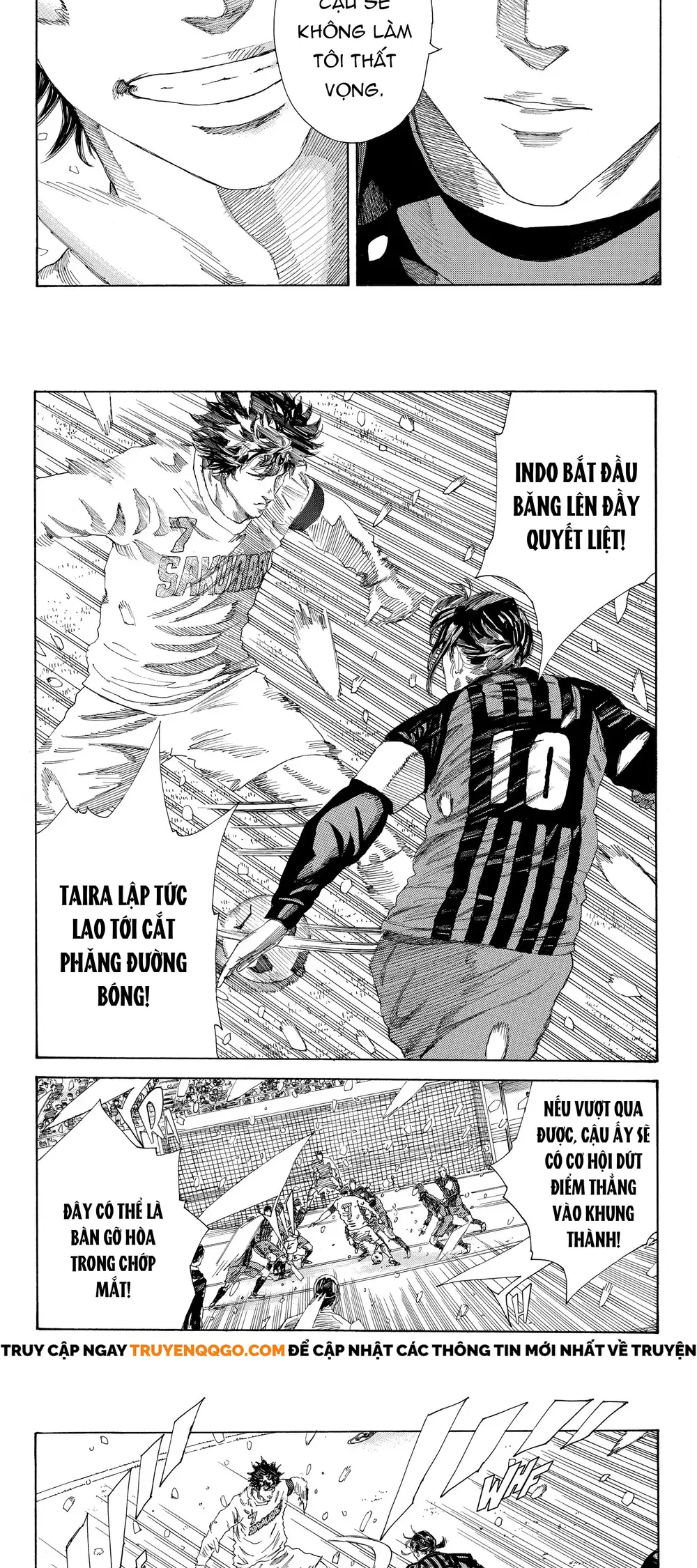 Days Chapter 262 - 7