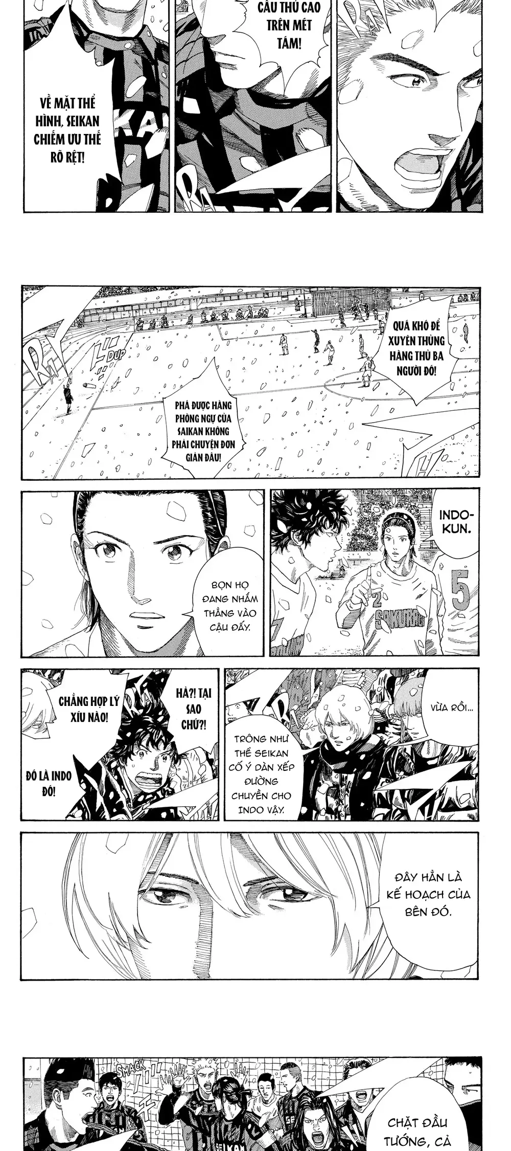 Days Chapter 262 - 13