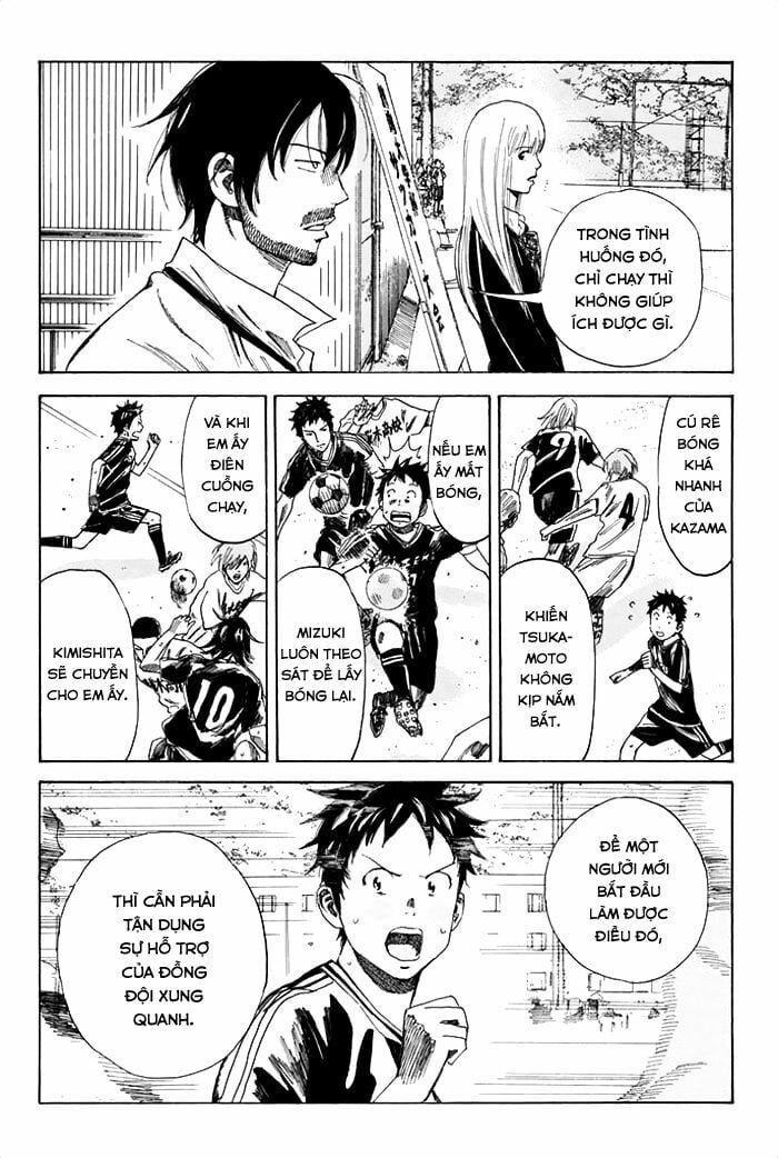 Days Chapter 39 - 15