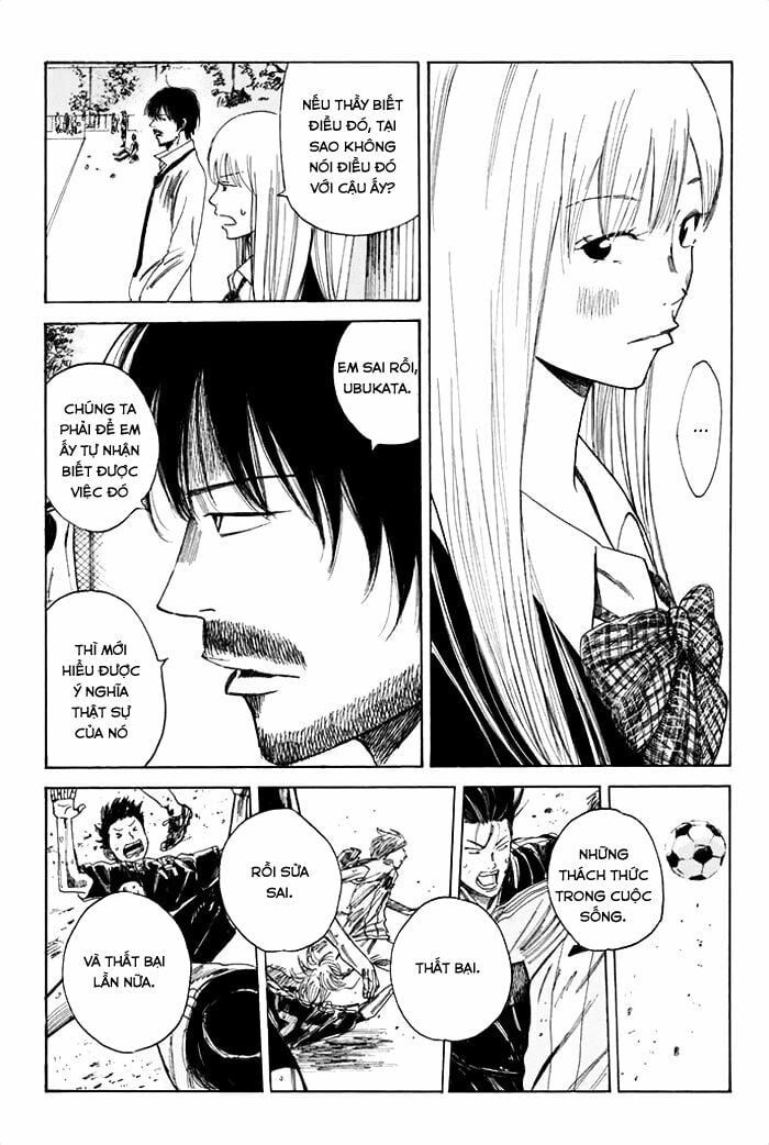 Days Chapter 39 - 16