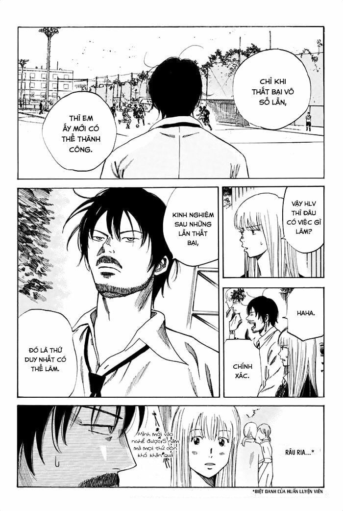 Days Chapter 39 - 17