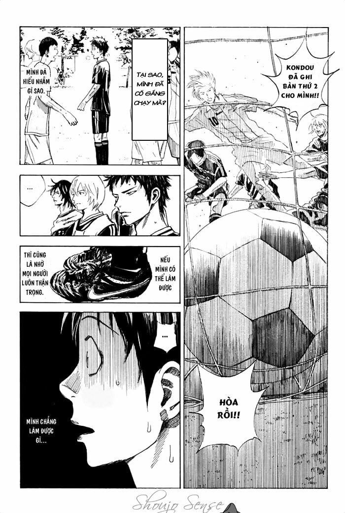 Days Chapter 39 - 18