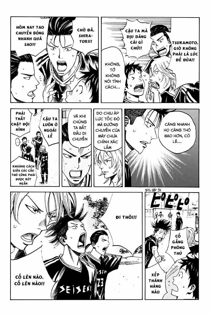 Days Chapter 39 - 21