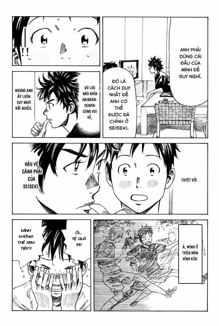 Days Chapter 40 - 12